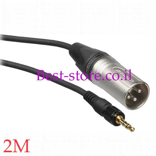 כבל אודיו XLR זכר - 3.5mm נקבה באורך 2 מטר
