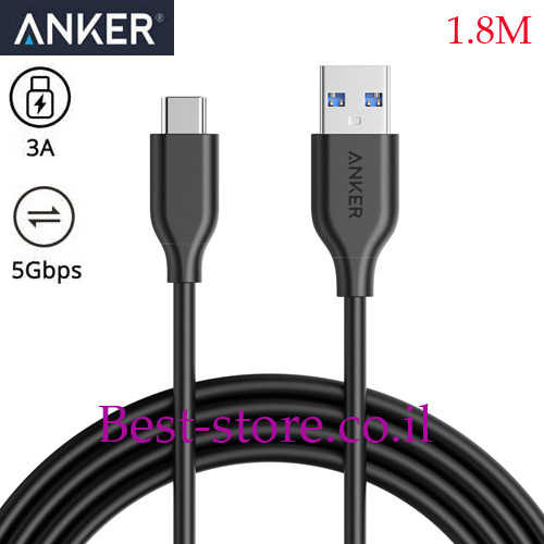 כבל טעינה וסנכרון PowerLine USB Type C - USB 3.0 באורך 1.8 מטר Anker