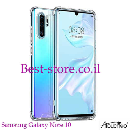 מגן סיליקון שקוף קינג קונג ל-  Samsung Galaxy Note 10