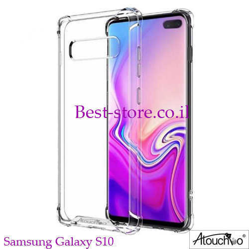 מגן סיליקון שקוף קינג קונג ל- Samsung Galaxy S10