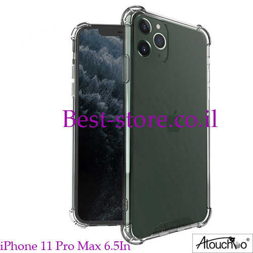 מגן סיליקון שקוף קינג קונג ל-  iPhone 11 Pro max 6.5