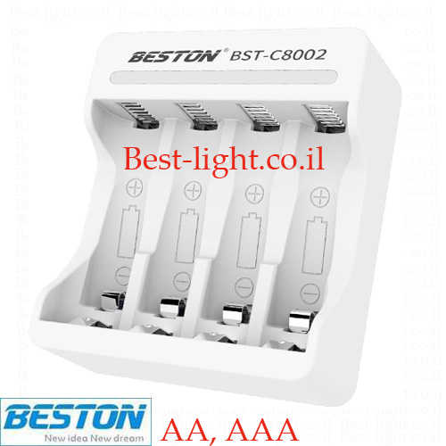 מטען רביעייה לסוללות BESTON BST-C8002 AA/AAA