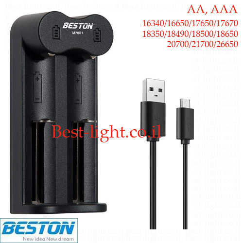 מטען כפול לסוללות ליתיום BESTON BST-M7001