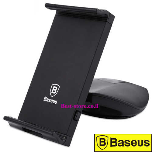 מעמד אוניברסלי לטאבלט Baseus