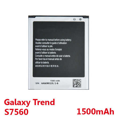 סוללה תואמת ל - Samsung Galaxy Trend S7560