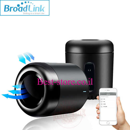בקר בית חכם Broadlink דגם RM mini3