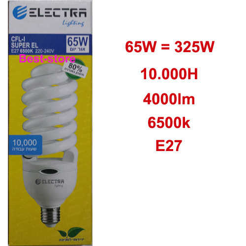 נורת EL ספירלה Electra T2 E27 65W 6.5K