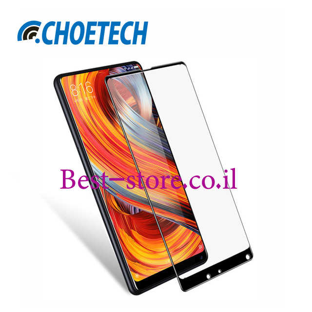 מגן זכוכית מלא ל- Xiaomi Mi Mix 2