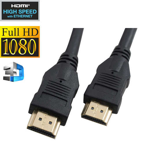 כבל HDMI 1.4 שחור - 0.5 מטר