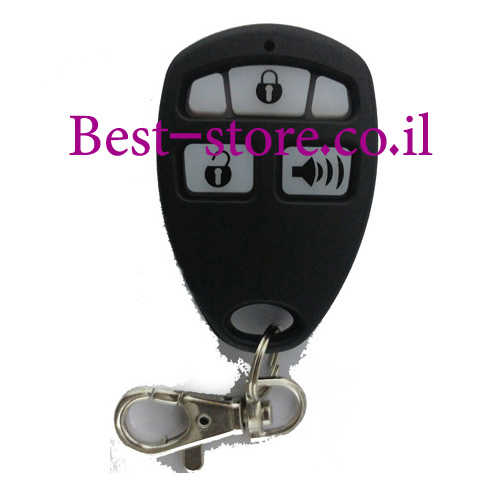 בית שלט ספטרוטאק ללא שבב   Alfa C