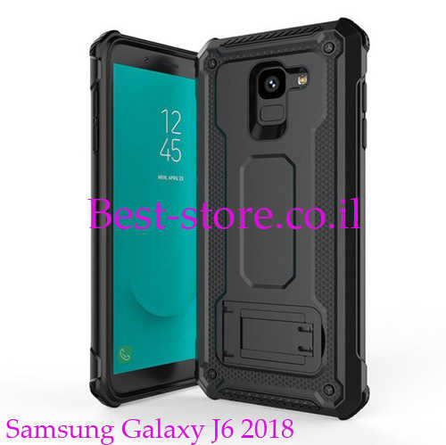 כיסוי קומבו ל- Samsung Galaxy J4 2018