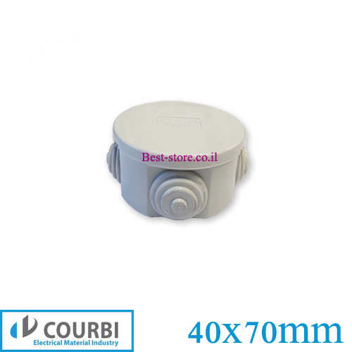 קופסת חיבורים עגולה COURBI 70mm
