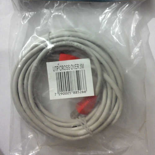 כבל רשת מוצלב CAT5e באורך 5 מטר