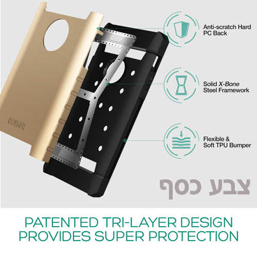 כיסוי תלת שכבתי ל- ESR iPhone 6/6s Plus