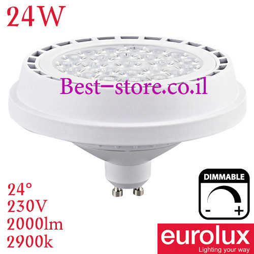 ספוט לד Eurolux QR 230V 24W WW