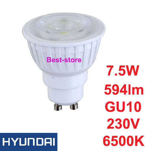 נורת לד ספוט HYUNDAI GU10/7.5W DL 230V