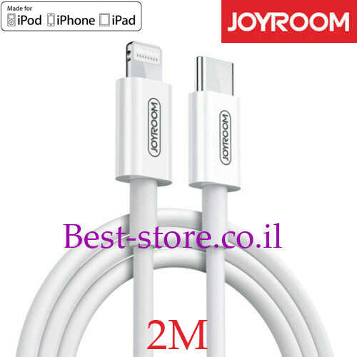 כבל טעינה וסנכרון מאושר אפל Lightining Type-C MFI באורך 2 מטר JOYROOM