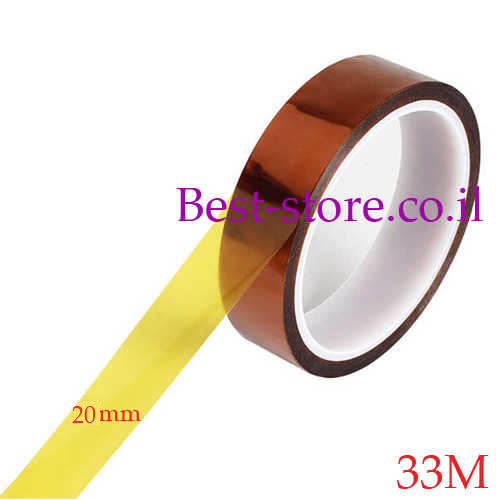 דבק קפטון לבידוד חום 20mm באורך 33 מטר Kaisi
