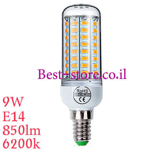נורת לד תירס E14 9W DL