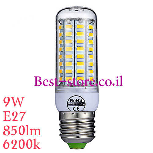 נורת לד תירס E27 9W DL