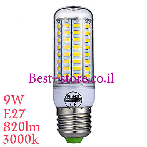 נורת לד תירס E27 9W WW