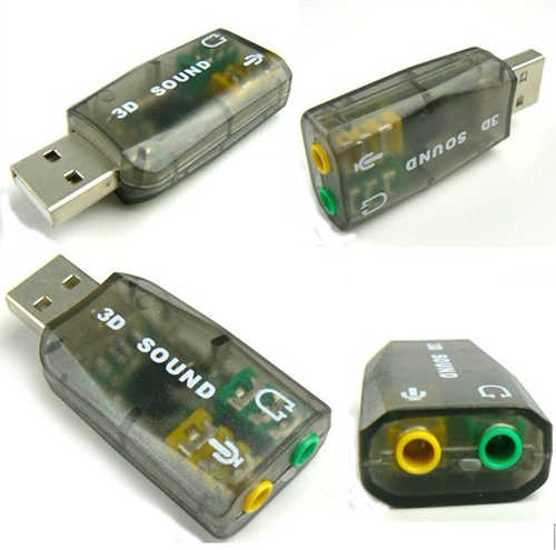 כרטיס קול USB חיצוני 5.1 ערוצים
