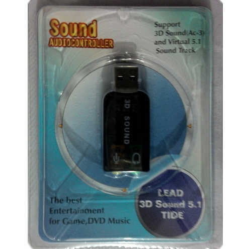 כרטיס קול USB חיצוני 5.1 ערוצים