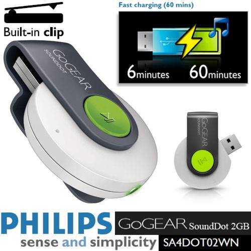 נגן mp3 בנפח 2GB קומפקטי Philips