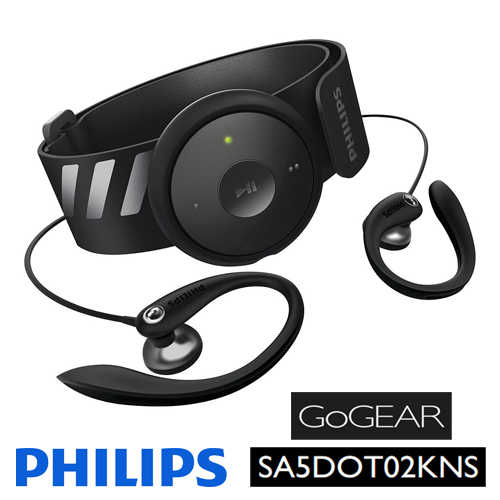 נגן MP3 איכותי 2GB עם רצועת זרוע ואוזניות ספורט Philips