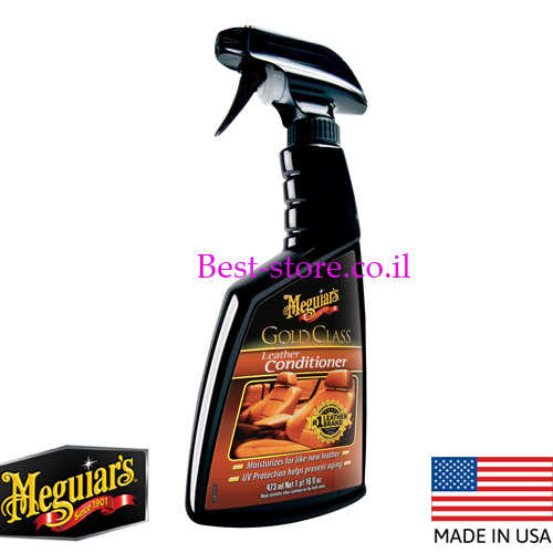 תרסיס לשמירה וריכוך מושבי עור המכונית Meguiar's דגם G18616