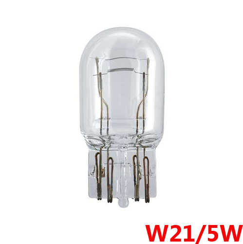 זוג נורות בלם Nova דגם W21/5W