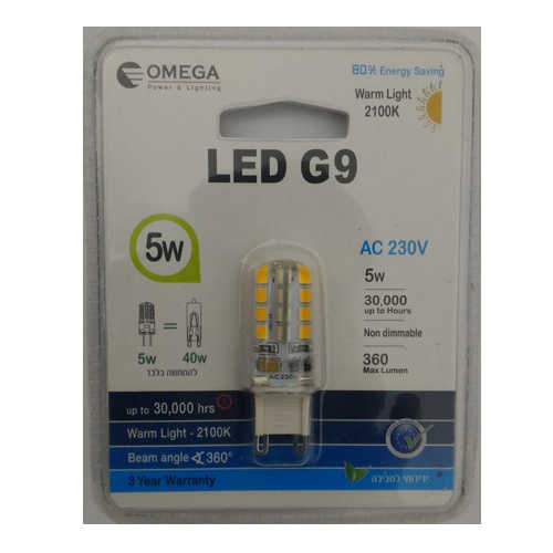 נורת נעיצה לד G9/5W צהוב OMEGA
