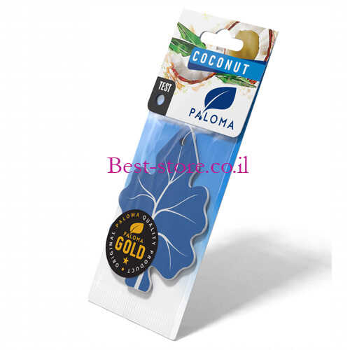 עץ ריח שלישייה ניחוח קוקוס Paloma Gold