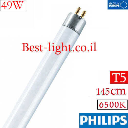נורת פלורסנט PHILIPS T5 145cm 49W 6.5K