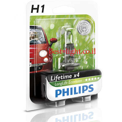 נורה ראשית לרכב Philips H1 דגם LongLife EcoVision