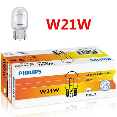 נורת בלם לרכב 10 יח' philips דגם W21W