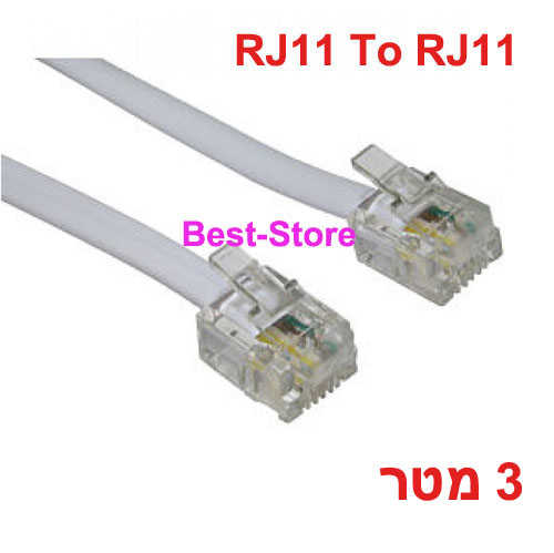 כבל לטלפון חיבור אמריקאי באורך 3 מטר