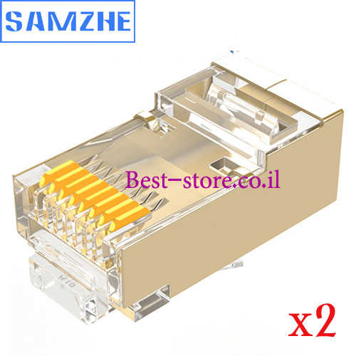 קונקטורים - קונקטור RJ45 מסוכך נחושת Samzhe CAT6