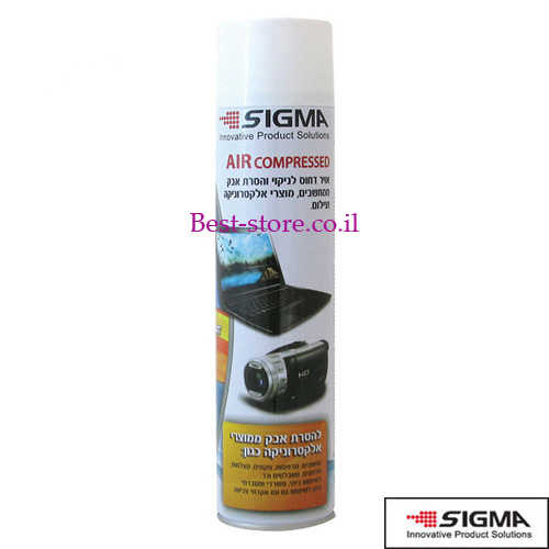 אויר דחוס לניקוי והסרת אבק 600 מ''ל SIGMA