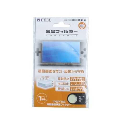 מגן מסך לקונסולת PSP