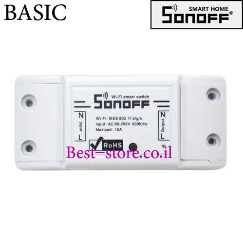 דרייבר אלחוטי לבית חכם Sonoff דגם Basic