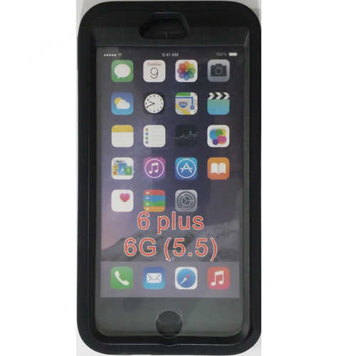 כיסוי תלת שכבתי ל- iPhone 6 Plus