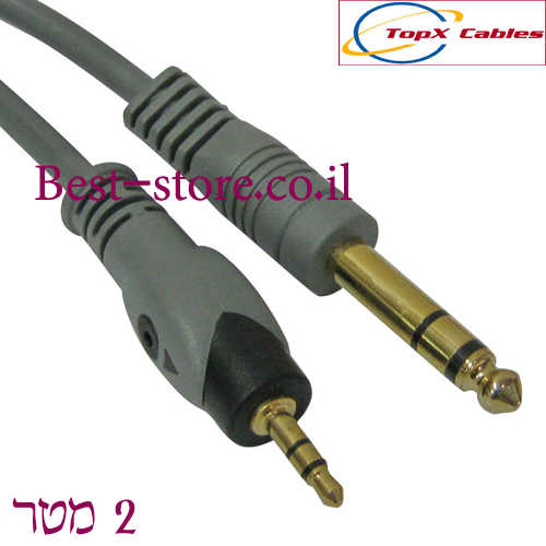 כבל אודיו סטריאו PL 3.5mm - 6.35mm באורך 2 מטר Topx