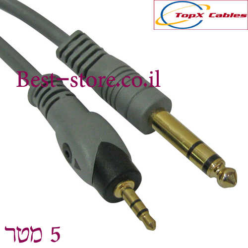 כבל אודיו סטריאו PL 3.5mm - 6.35mm באורך 5 מטר Topx