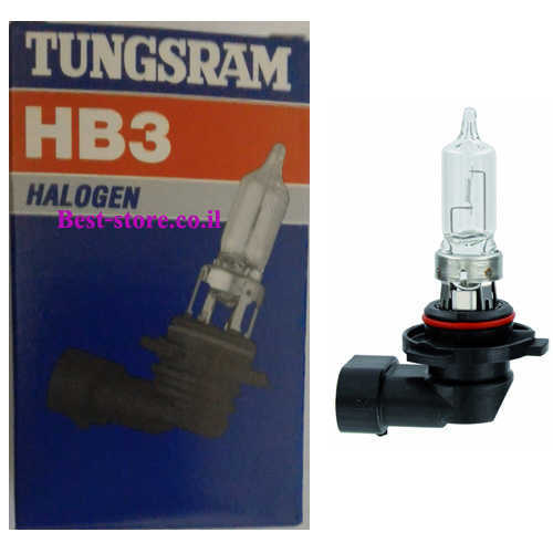 נורה ראשית לרכב Tungsram דגם HB3