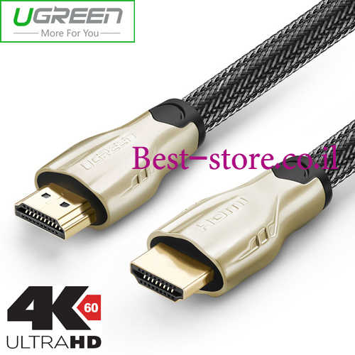 כבל מקצועי HDMI 2.0 באורך 2 מטר Ugreen
