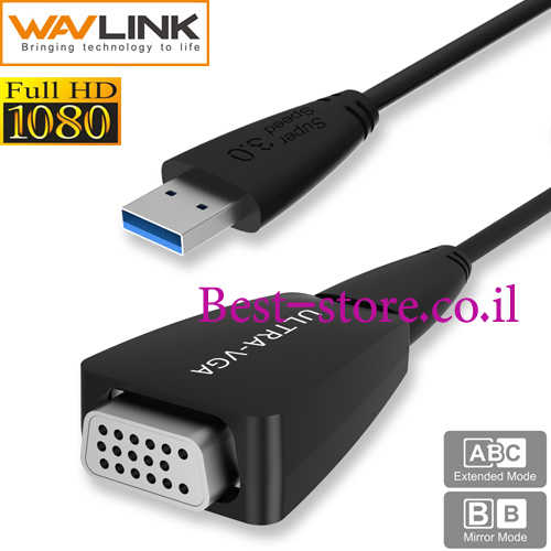 כבל ממיר WavLink USB 3.0 - VGA