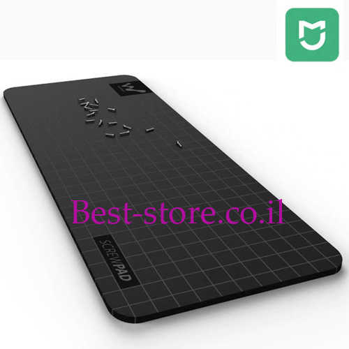 לוח ברגים מגנטי 165x65 מ''מ