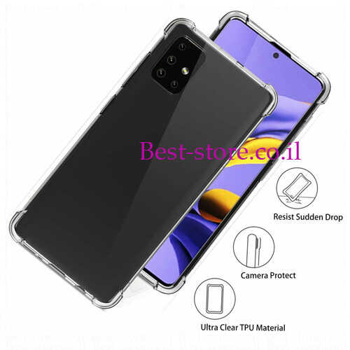 מגן סיליקון שקוף קינג קונג ל- Samsung Galaxy A51 A515