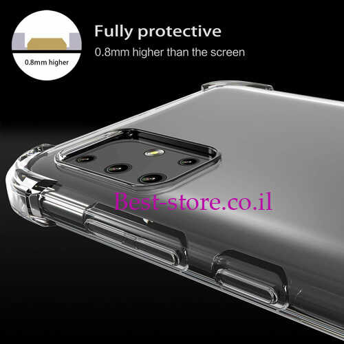 מגן סיליקון שקוף קינג קונג ל- Samsung Galaxy A51 A515